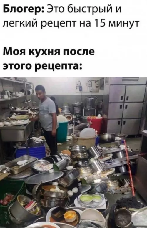 Смешная картинка №652219