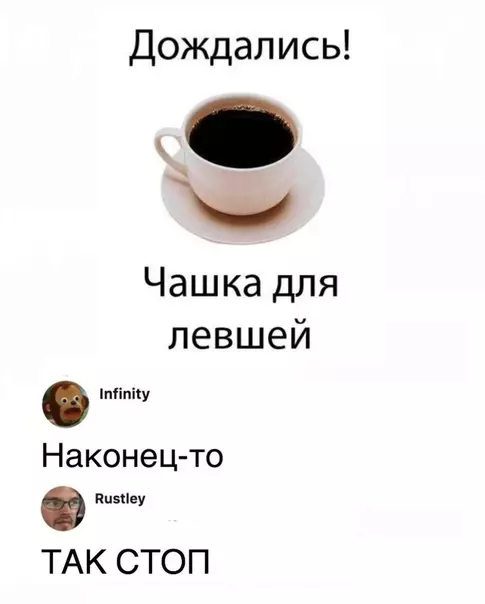 Смешная картинка №388078 Это изобретение века!