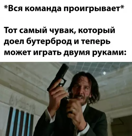 Смешная картинка №642699