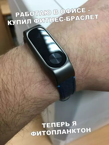 Смешная картинка №406171