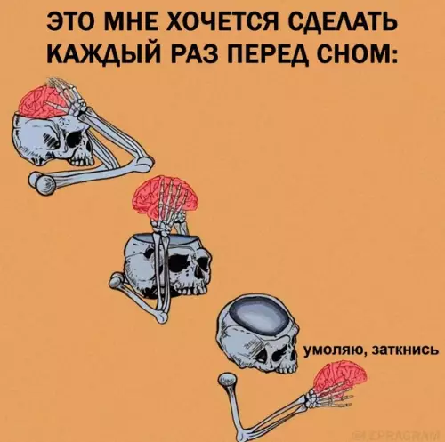 Смешная картинка №578556 Жизa.