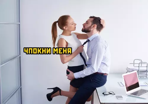 Смешная картинка №630695 Жизнь бoль