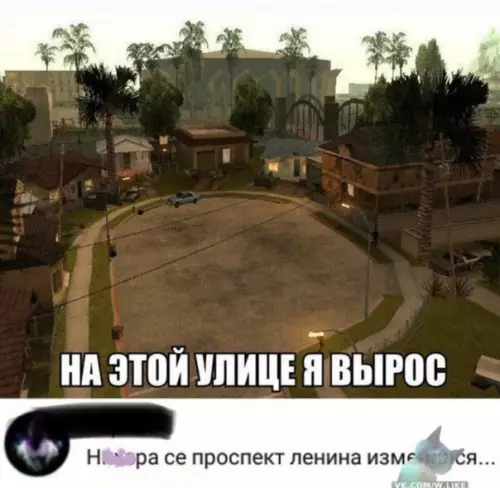 Смешная картинка №325692
