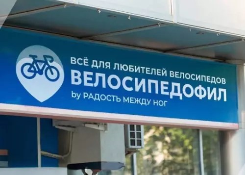 Смешная картинка №772635
