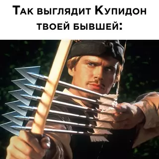 Смешная картинка №626292