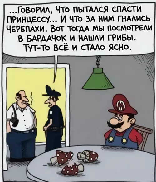 Марио зашел не в тот уровень 🍄🚓 - ...ГОВОРИЛ, ЧТО ПЫТАЛСЯ СПАСТИ ПРИНЦЕССУ... И ЧТО ЗА НИМ ГНАЛИСЬ