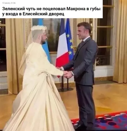 Почти поцелуй века! 😂 - Зеленский чуть не поцеловал Макрона в губы у входа в