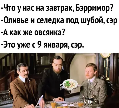 Смешная картинка №435989 Работаем устами, товарищи!