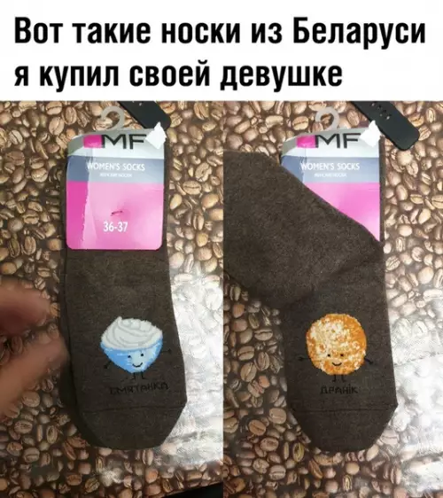 Смешная картинка №354619