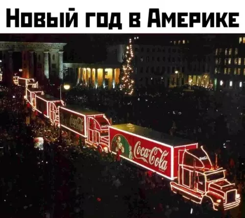 Смешная картинка №415619 Слишите?