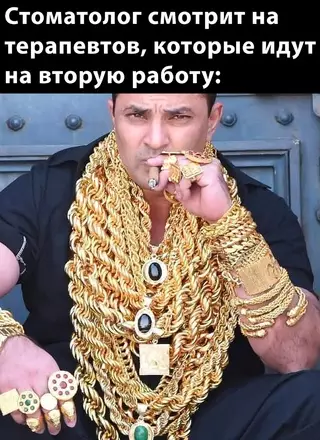 Смешная картинка №694900