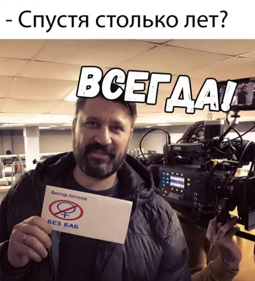Смешная картинка №332940