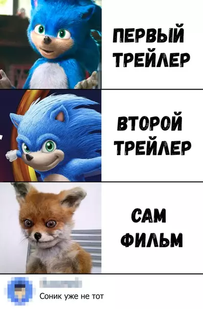 Смешная картинка №364263