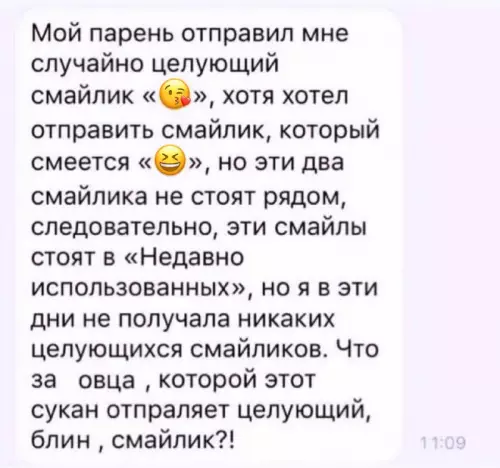 Смешная картинка №710436 Девушки 