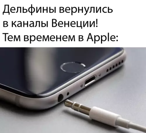 Смешная картинка №485333