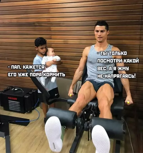Смешная картинка №602066