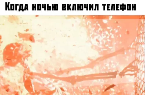 Смешная картинка №374402