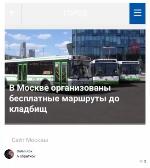 Смешная картинка №266766