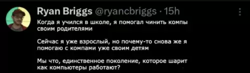 Смешная картинка №735086