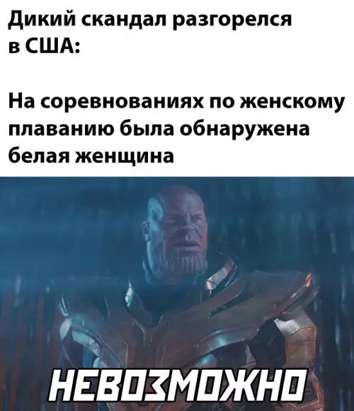Смешная картинка №646691