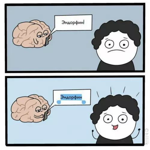 Смешная картинка №656343