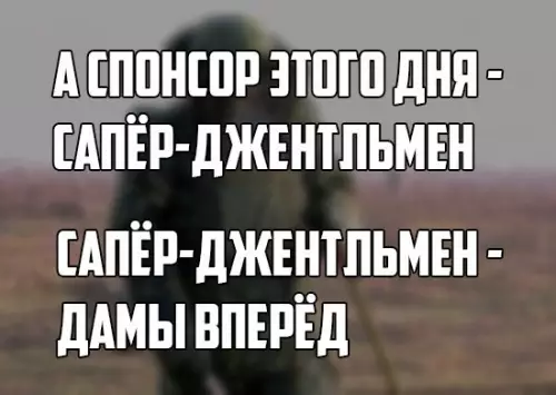 Смешная картинка №176064