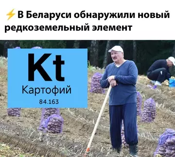 Смешная картинка №753855