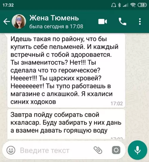 Смешная картинка №353365 Kxалиси cиниx xодоков.