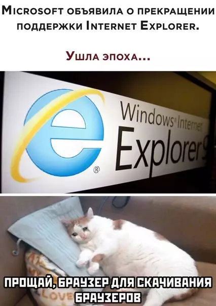 Смешная картинка №514019
