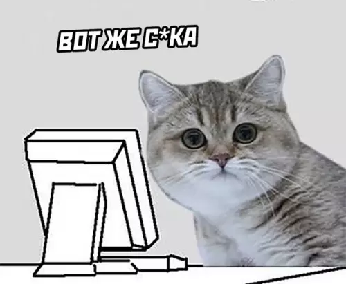 продолжение Смешная картинка №581017