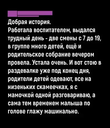 Смешная картинка №760450 Просто ему тоже надо
