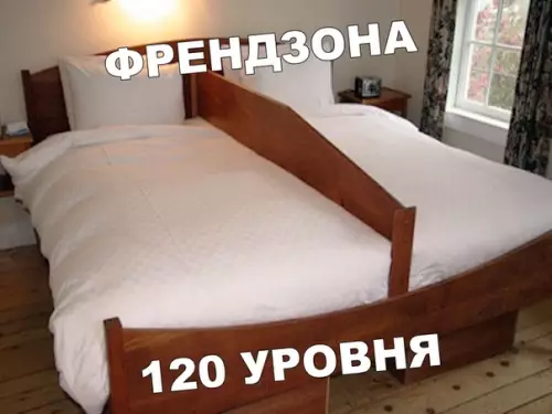 Смешная картинка №401341