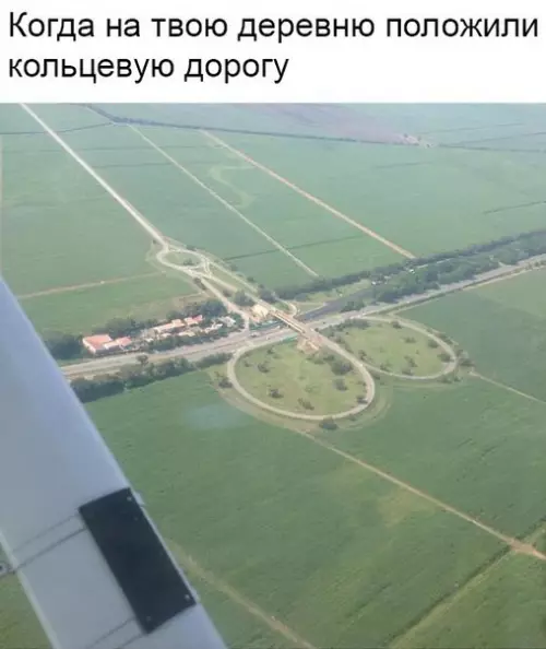 Смешная картинка №266934