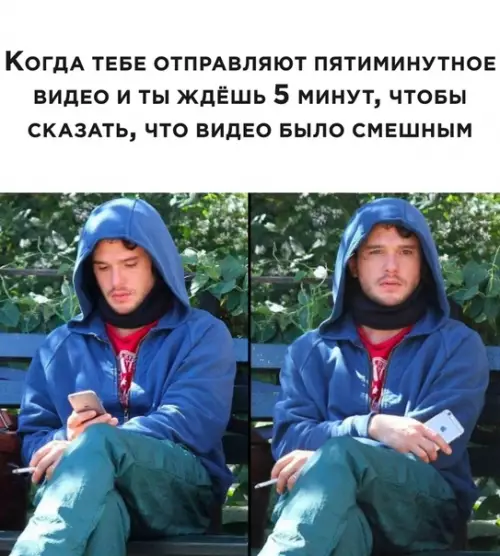 Смешная картинка №496757
