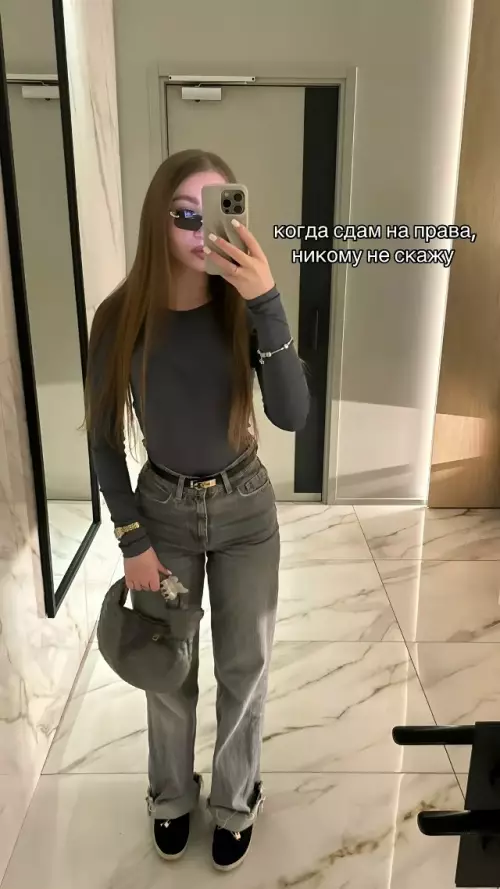 Смешная картинка №787795