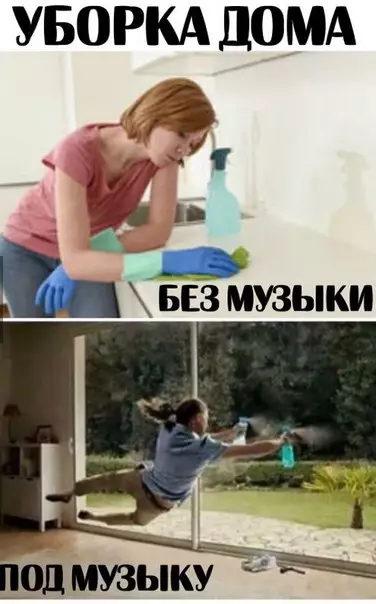 Смешная картинка №210198