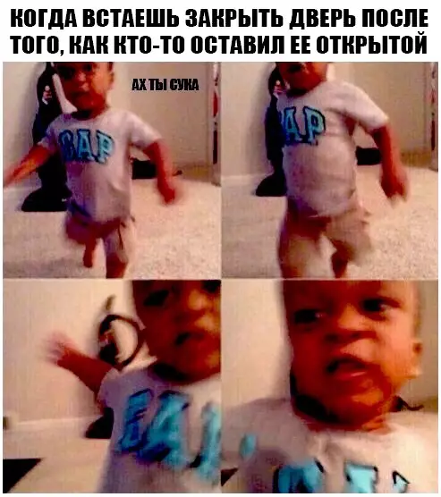 Смешная картинка №283777