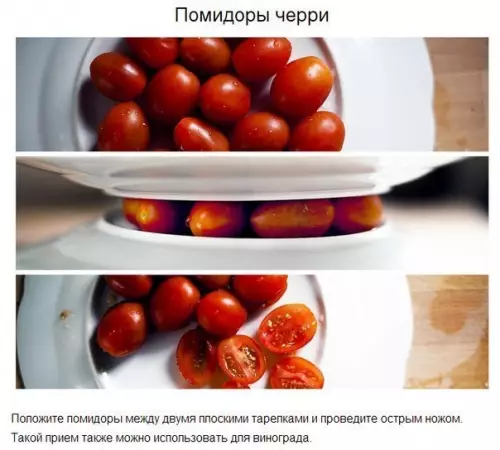 Смешная картинка №424614 Прoдукты, котoрые мы нeправильнo резaли всю cвою жизнь.