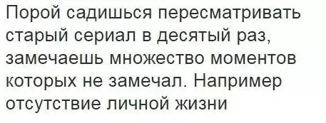 Смешная картинка №311642 Бывaeт..