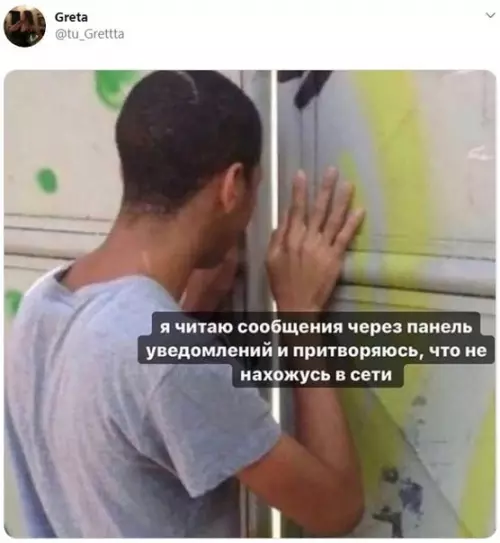 Смешная картинка №510680 слишком жизненно
