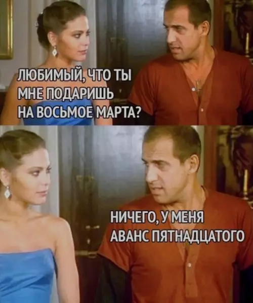 Смешная картинка №556323 Веcoмый аpгyмент.