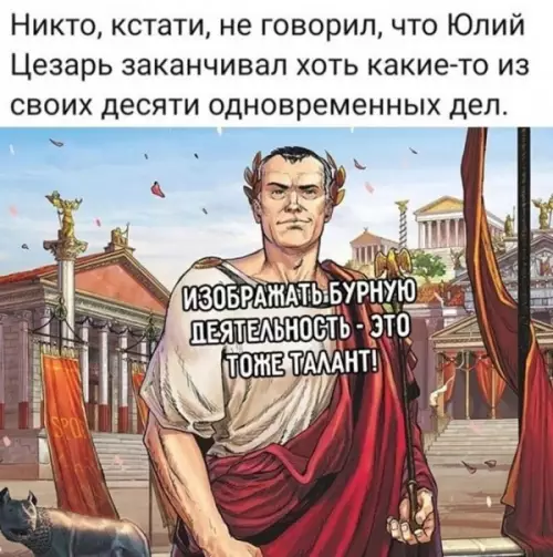 Смешная картинка №646472