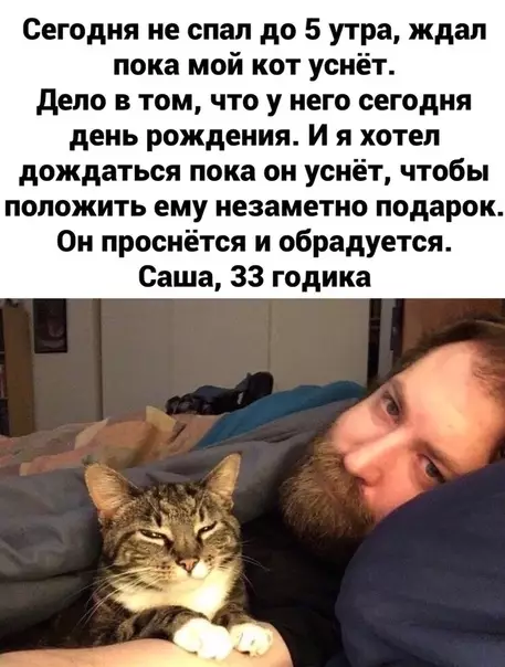 Смешная картинка №464078