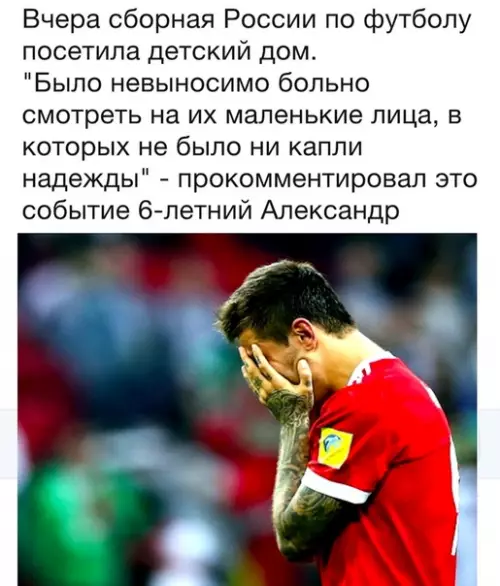 Смешная картинка №281784