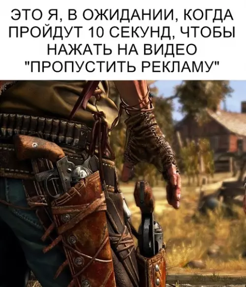 Смешная картинка №323968