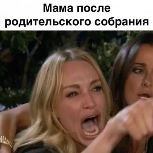 Смешная картинка №410934 Вспомним былые времена.