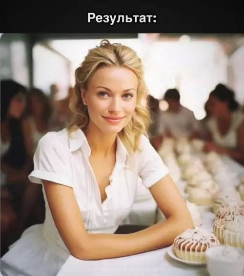 Смешная картинка №754112 Так, падажжи