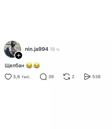 продолжение Вызов принят! 😈 Что дать самодостаточной? - Мужчины, чтобы вы можете дать такой самодостаточной девушке как я