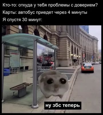 Смешная картинка №764776