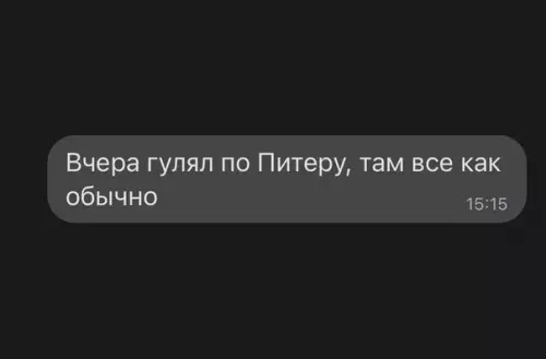 Смешная картинка №613072